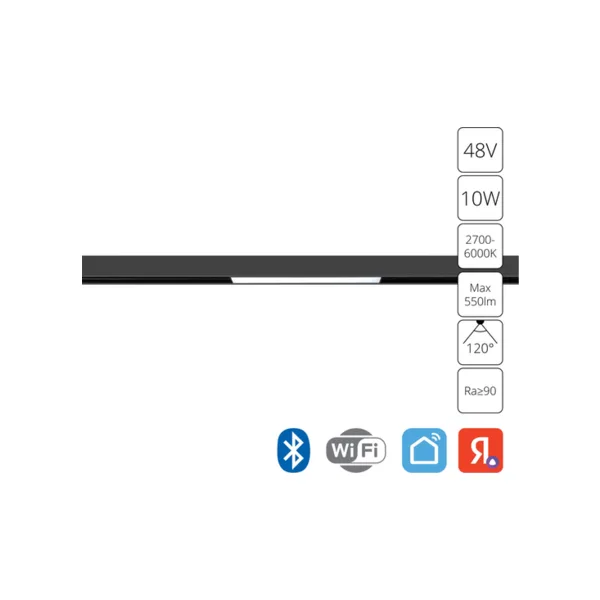 Трековый светильник Arte Lamp Expert A5742PL-1BK