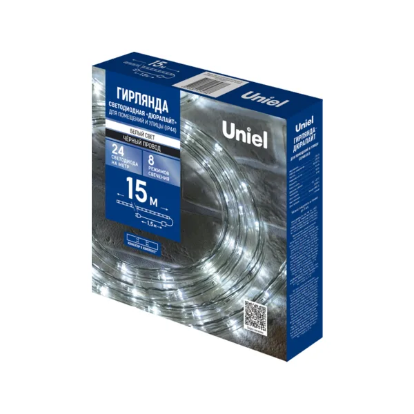 Шнур световой Uniel ULD-D50 (UL-00010907), 15 м, IP44, белый