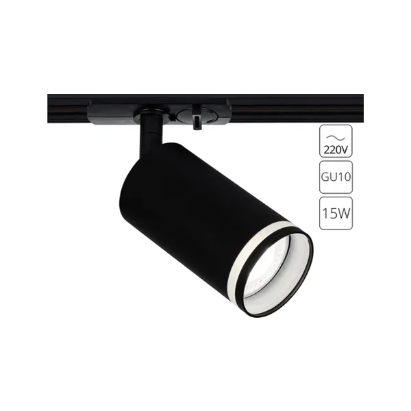 Трековый светильник Arte Lamp Imai A2364PL-1BK