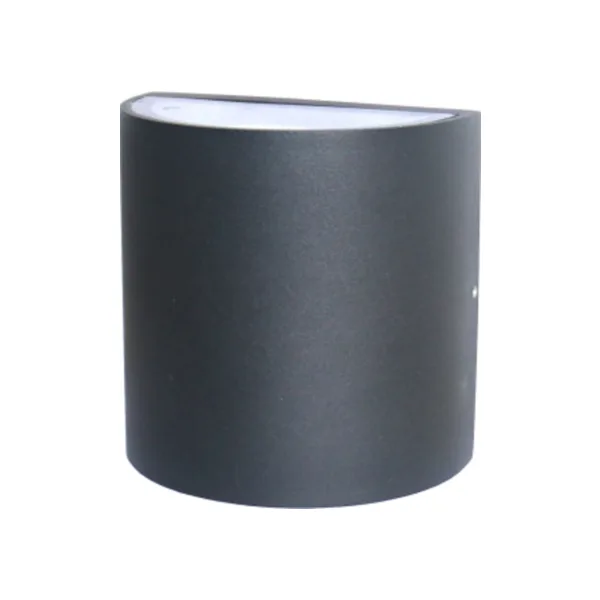 Архитектурная подсветка Brevis 2683-2W