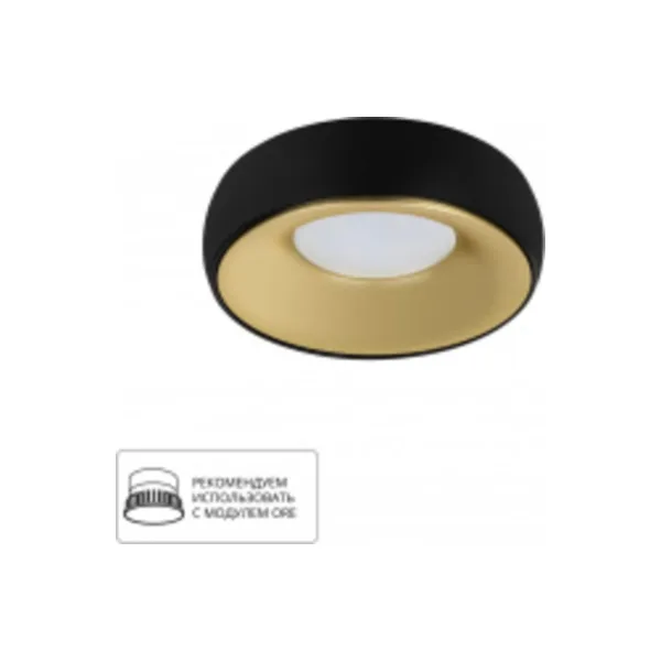 Встраиваемый светильник Arte Lamp Heze A6666PL-1BK