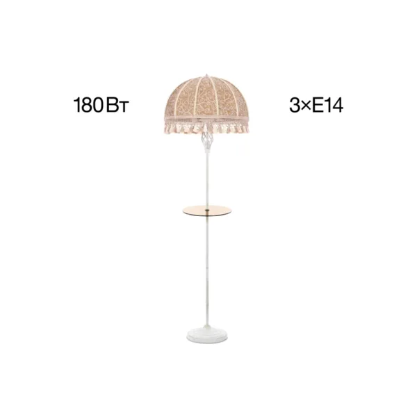 Торшер Citilux Базель CL407925T