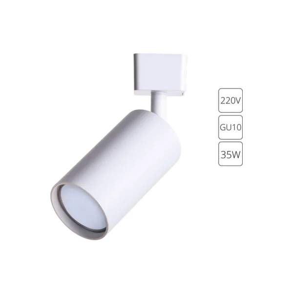 Трековый светильник Arte Lamp Ridge A1518PL-1WH