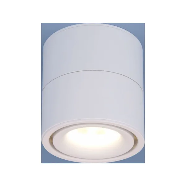 Спот Elektrostandard Klips a040958