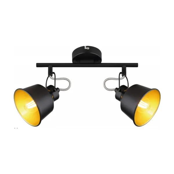 Спот Rivoli Evelyn Б0055368