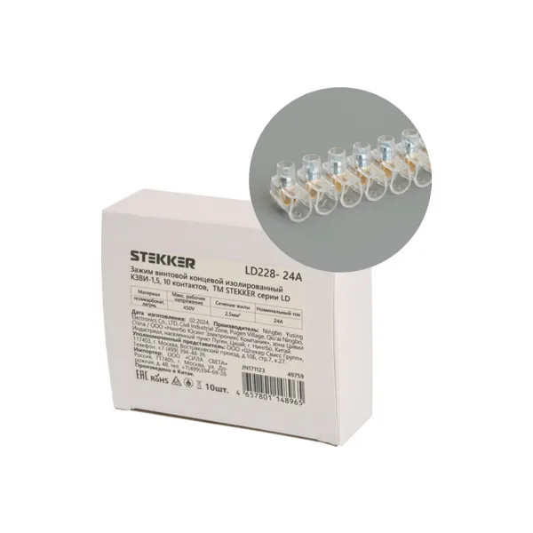 Клемма винтовая колодка Stekker LD228-24A 49759