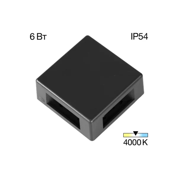 Архитектурная подсветка Stels CLU0721