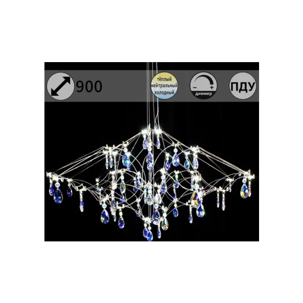 Подвесная люстра ILLUMICO IL0606-900HX-57 Ether