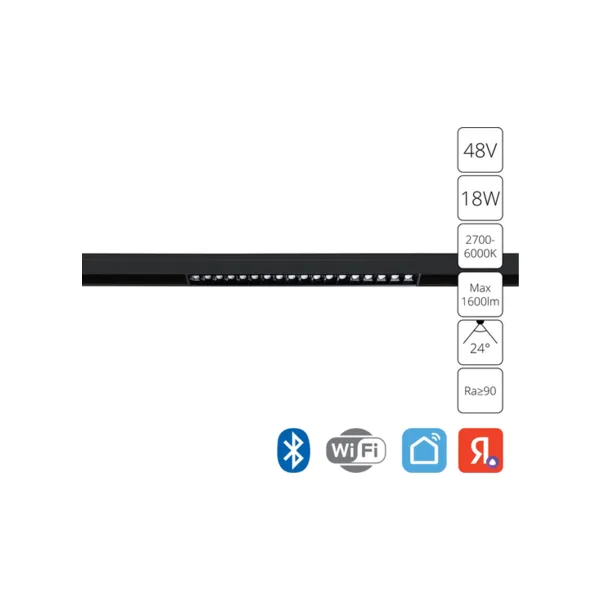 Трековый светильник Arte Lamp Linea A4695PL-1BK