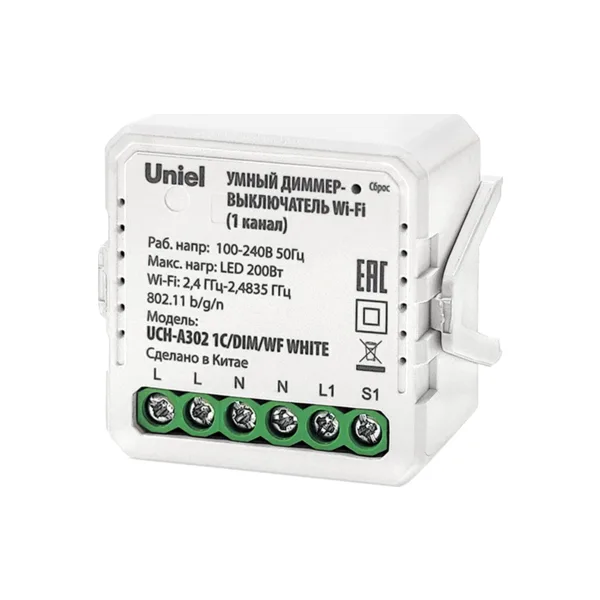Диммер-выключатель умный Wi-Fi Uniel UCH-A302 1C/DIM/WF WHITE
