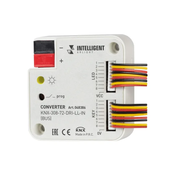 Конвертер Arlight 048386