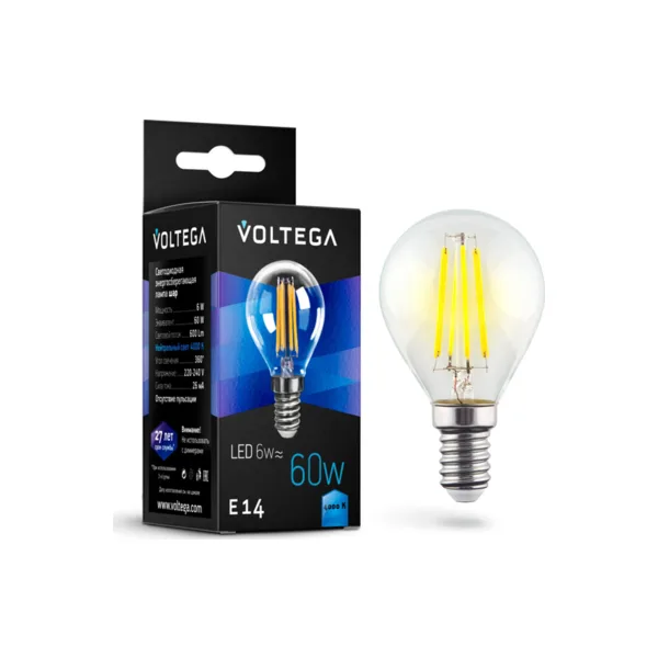 Лампочка светодиодная Globe 6W 7022
