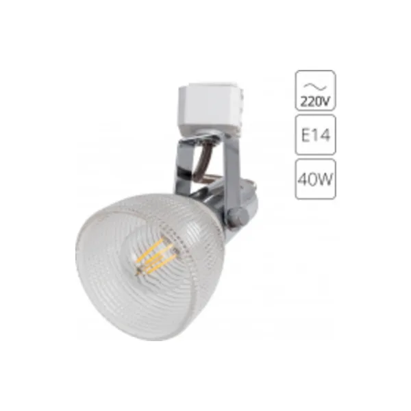 Трековые светильники Arte Lamp Ricardo A1026PL-1CC