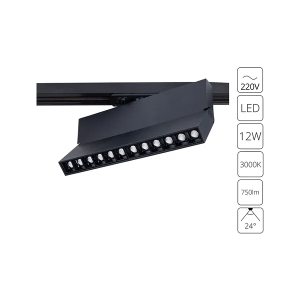 Трековый светильник Arte Lamp Flash A4573PL-1BK