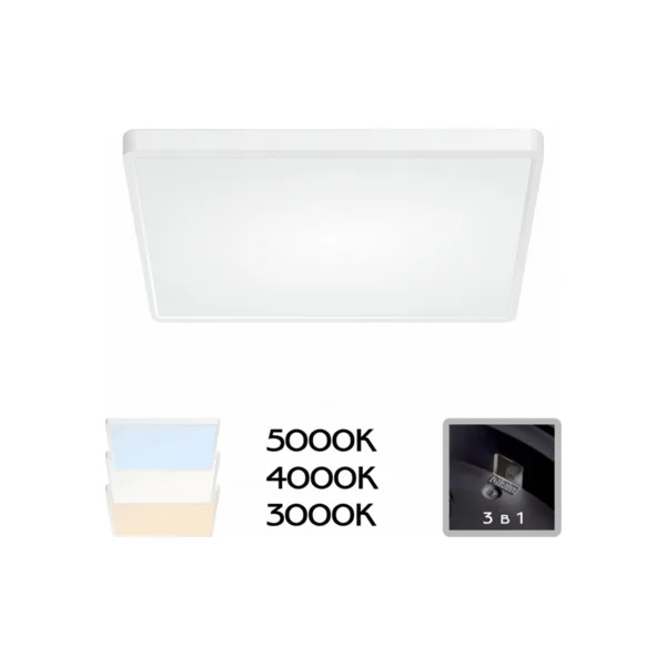 Светильник потолочный Citilux Бейсик CL738K500V