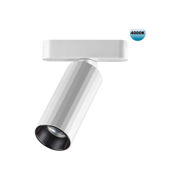 Трековый светильник Novotech Shino 359093