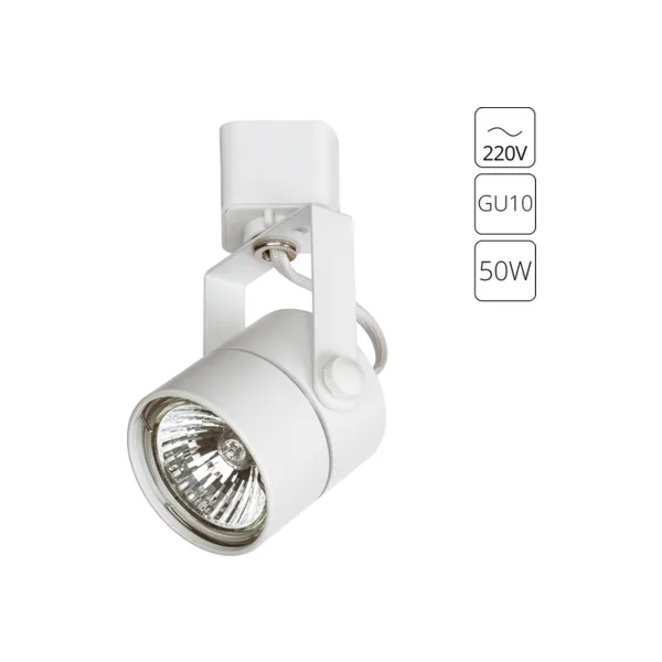 Трековый светильник Arte Lamp Track Lights A1310PL-1WH