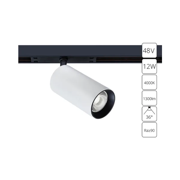 Трековый светильник Arte Lamp Optima A7261PL-1WH
