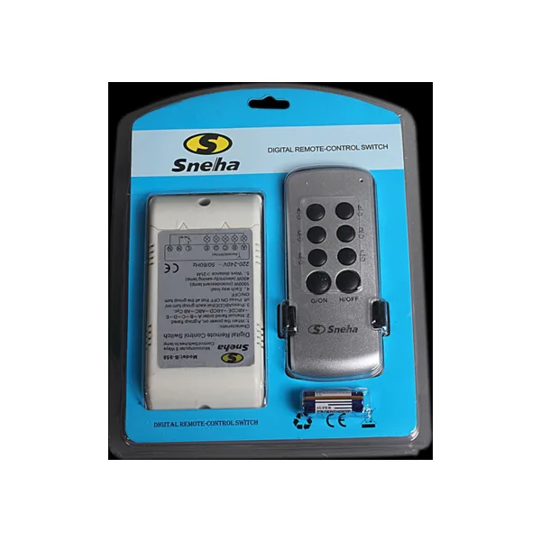 Пульт ДУ Remote Control 5 Wire (958/B)