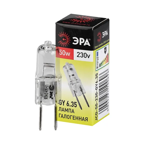 Лампочка галогеновая ЭРА GY6.35-JCD-50W-230V