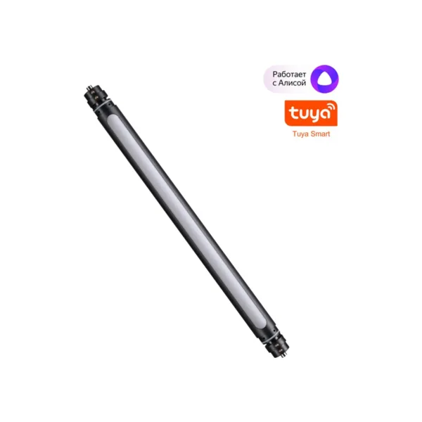 Трековый светильник Glat 359362
