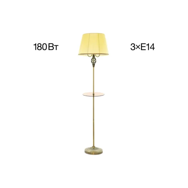 Торшер Citilux Вена CL402933T