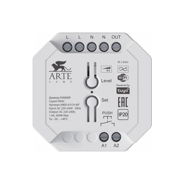 Диммер Triac A80D-01CH-WF