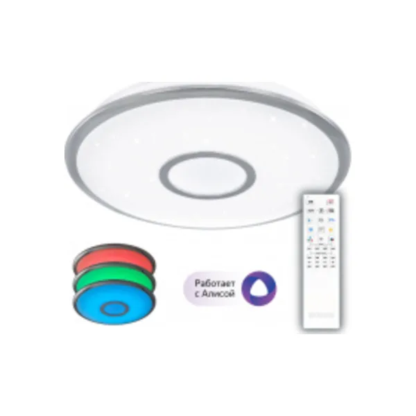 Потолочный светодиодный светильник Citilux Старлайт Смарт CL703A40G
