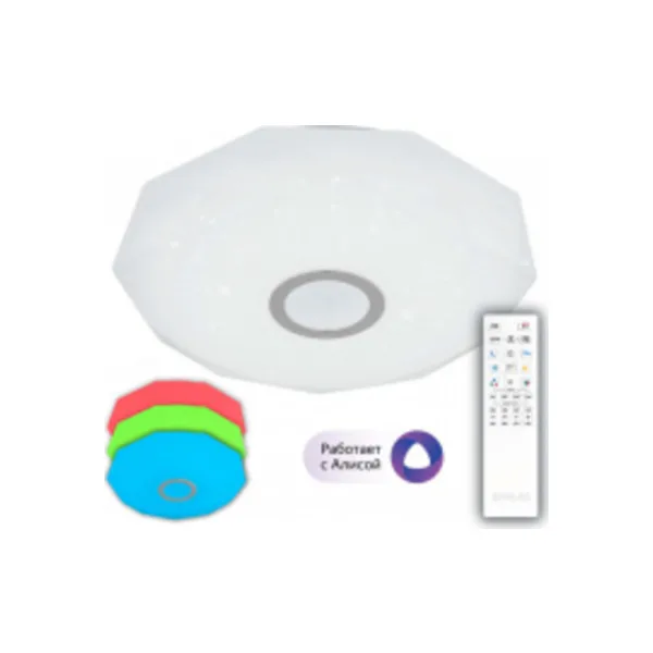 Потолочный светодиодный светильник Citilux Диамант Смарт CL713A40G