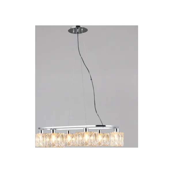 Подвесная люстра ILLUMICO IL0834-6PSQ-26 CR DS