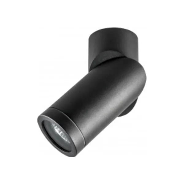 Спот ILLUMO F 051017