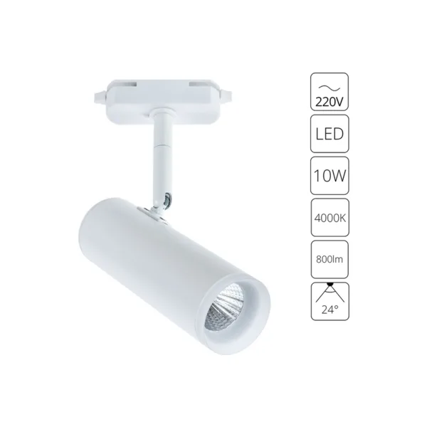 Трековый светильник Arte Lamp Hubble A6813PL-1WH