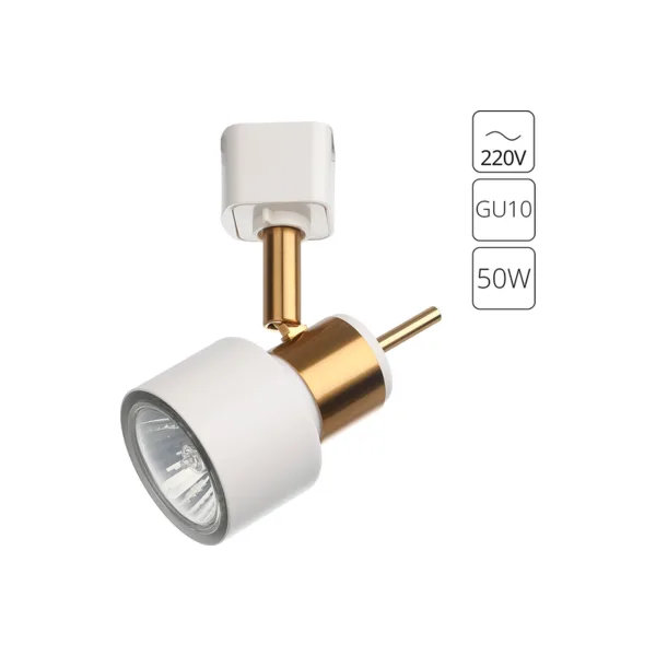 Трековый светильник Arte Lamp Almach A1906PL-1WH