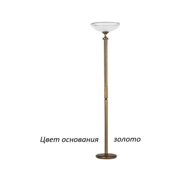 Торшер Decor DEC-LS-1(Z)