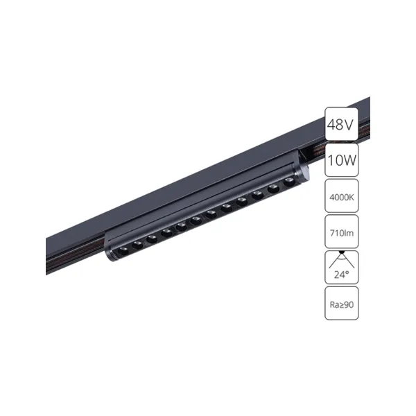 Трековый светильник Arte Lamp Optima A7268PL-1BK