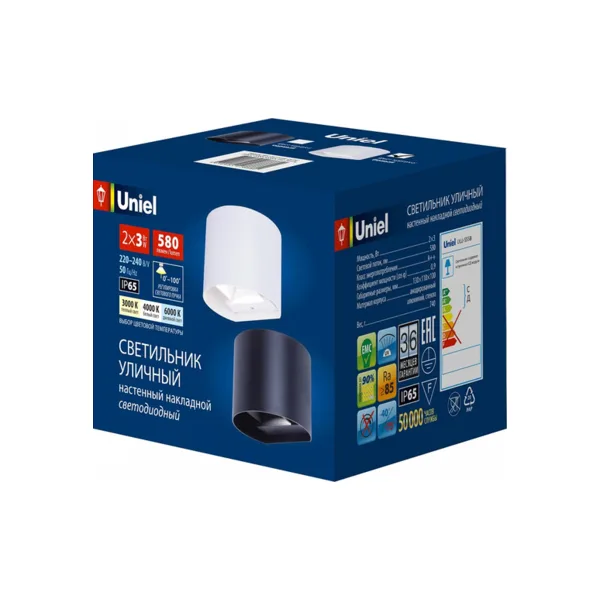 Накладной светильник Uniel ULU-S UL-00010856