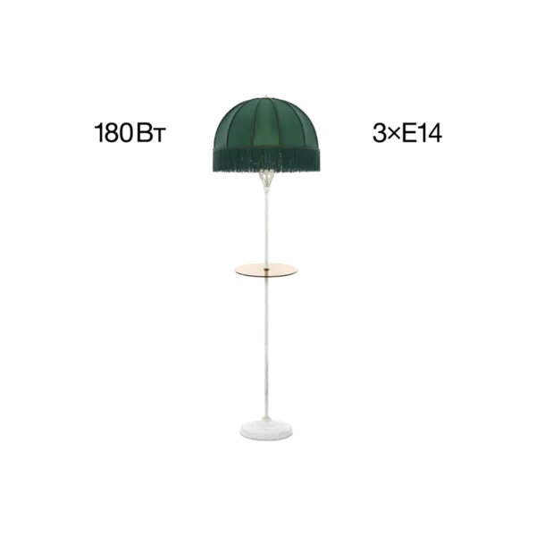 Торшер Citilux Базель CL407922T