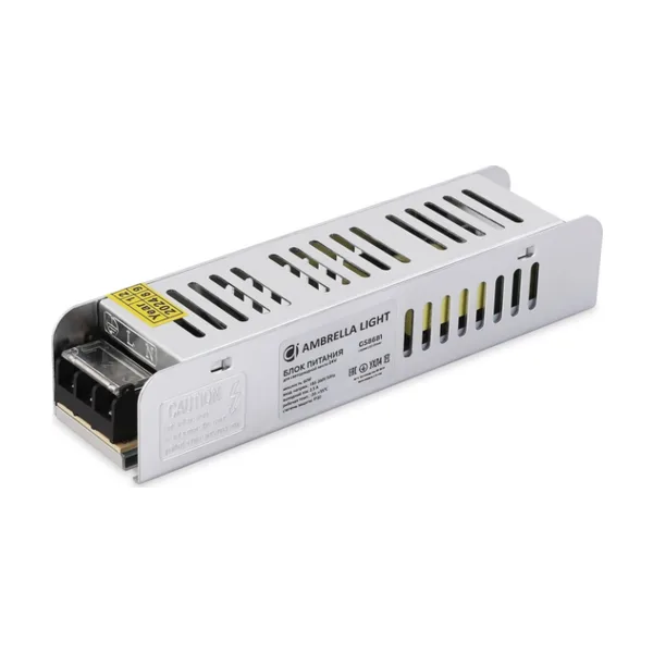 Блок питания с EMC для светодиодной ленты 24V 60W Ambrella LED Driver 24V GS8681