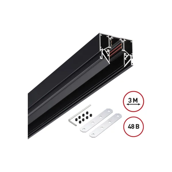 Шинопровод Novotech Flum 135244
