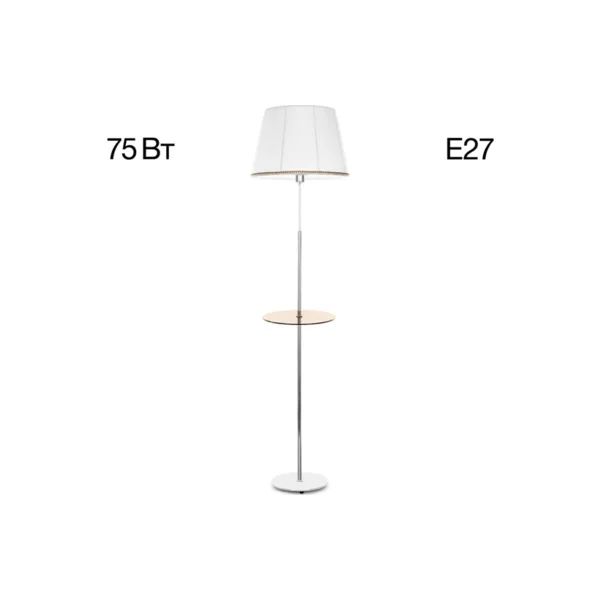 Торшер Citilux Линц CL402970T