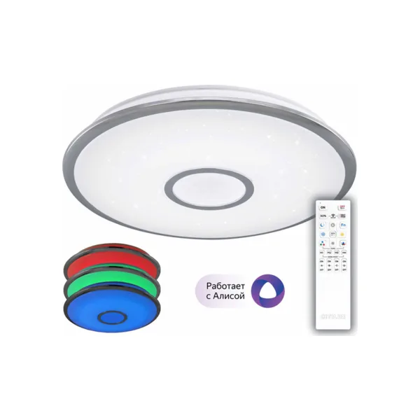 Потолочный светодиодный светильник Citilux Старлайт Смарт CL703A60G