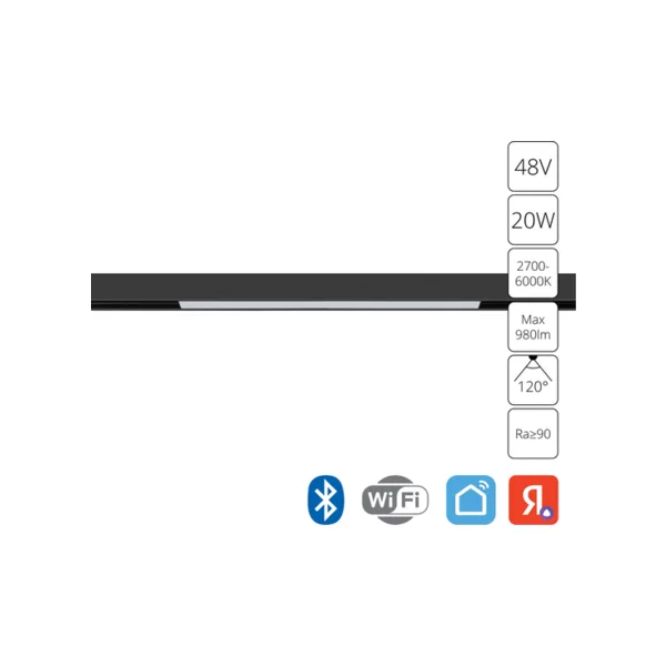 Трековый светильник Arte Lamp Linea A4693PL-1BK