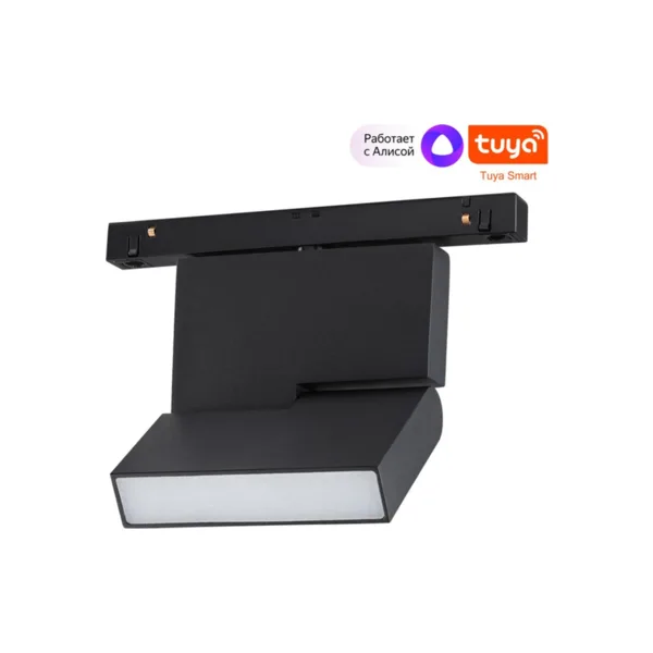 Трековый светильник Novotech Flum 359492