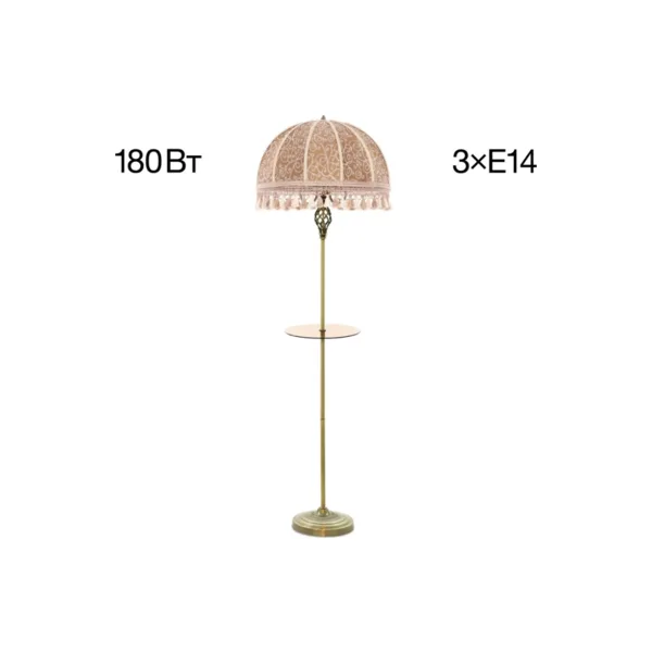 Торшер Citilux Базель CL407935T