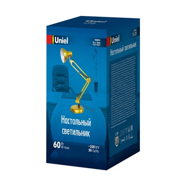 TLI-221 GOLD E27 Светильник настольный. Цоколь Е27. 60W. Механический выключатель. Золотой. ТМ Uniel