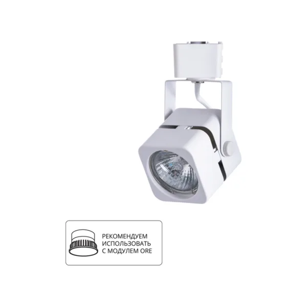 Трековый светильник Arte Lamp Misam A1315PL-1WH