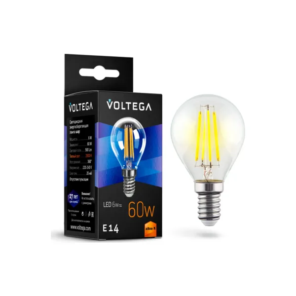 Лампочка светодиодная Globe 6W 7021
