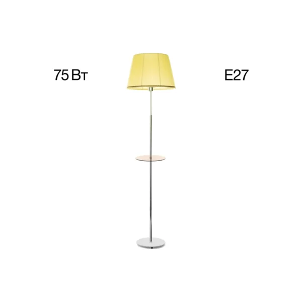 Торшер Citilux Линц CL402973T