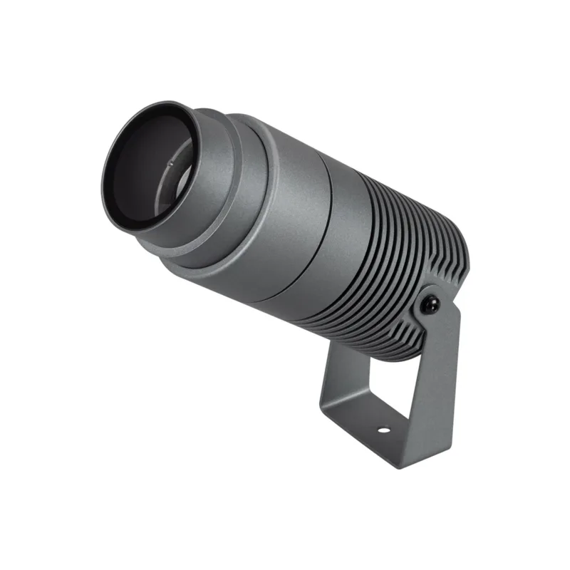 Прожектор уличный Arlight Ray 032561(1)