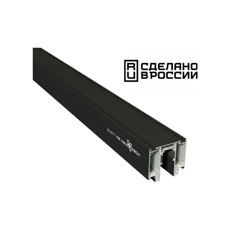 Шинопровод SLOTT for Novotech Flum 135129